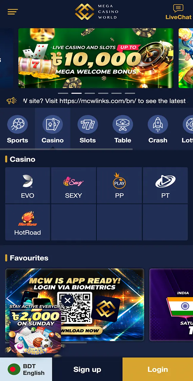 Interface of MCW App Casino section.